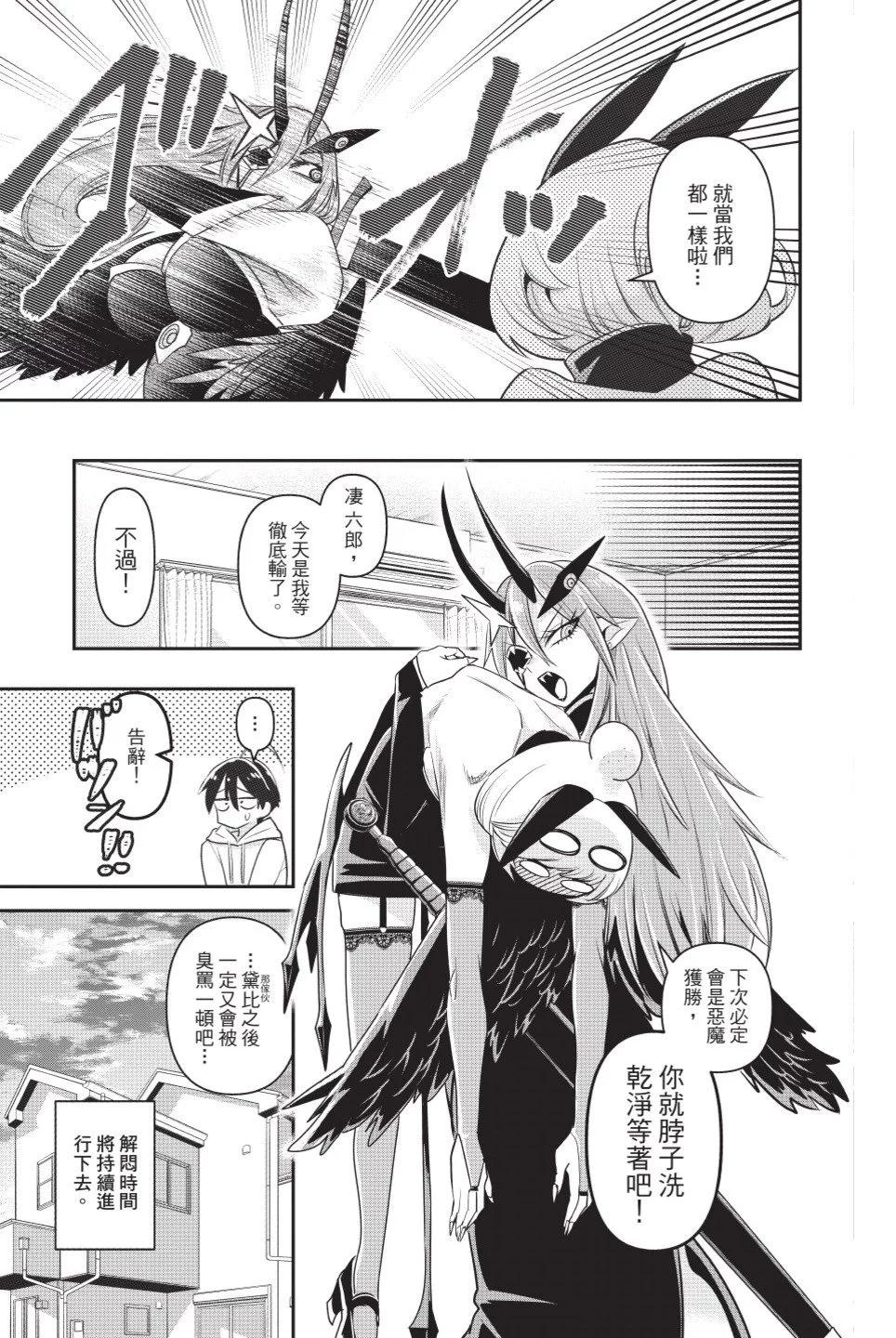 第01卷182