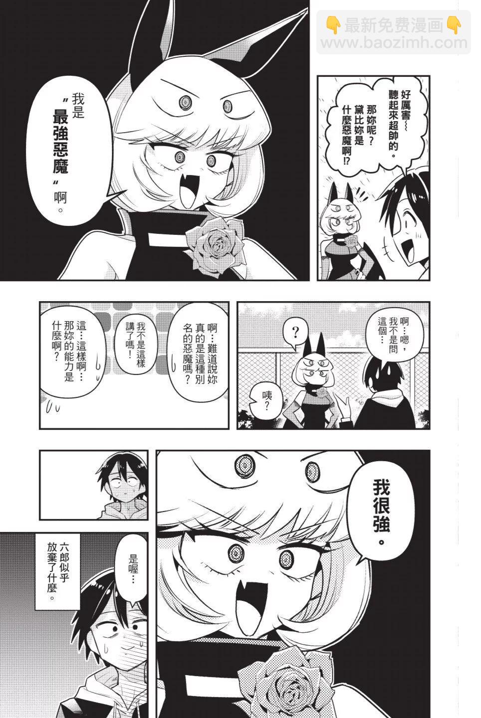 第01卷184