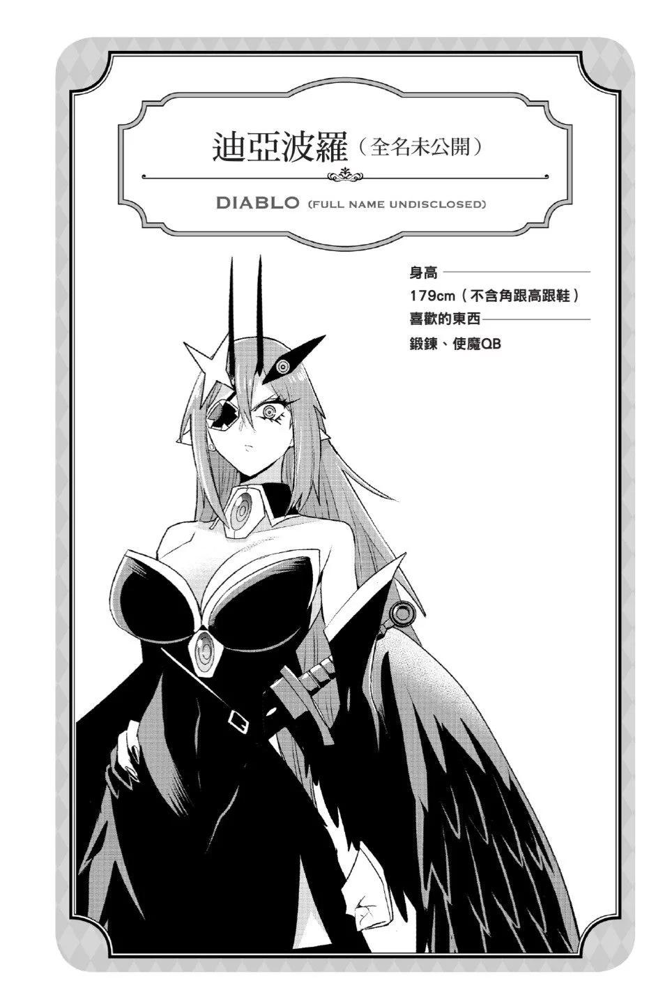 第01卷185