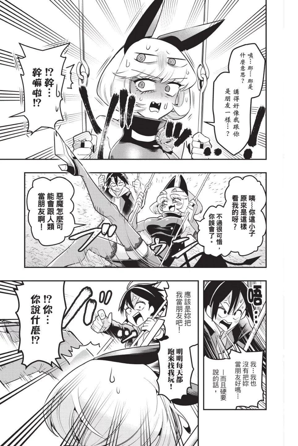 第01卷192