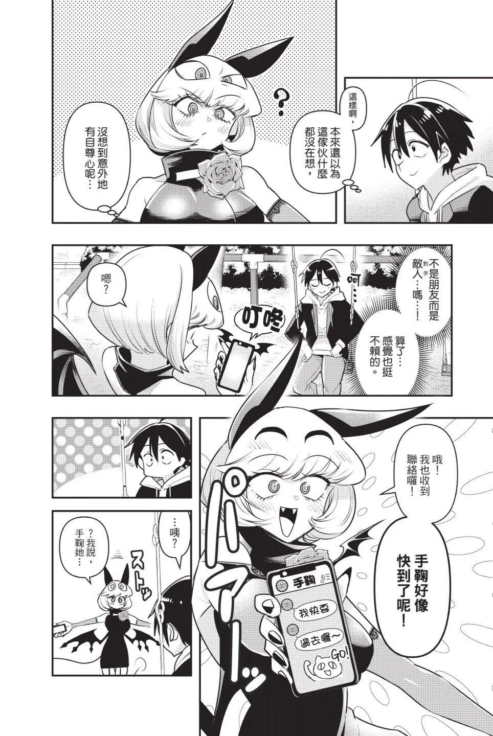 第01卷199
