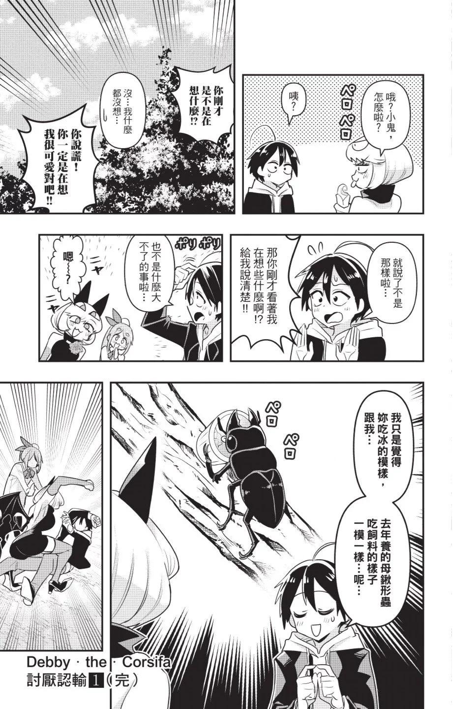 第01卷202