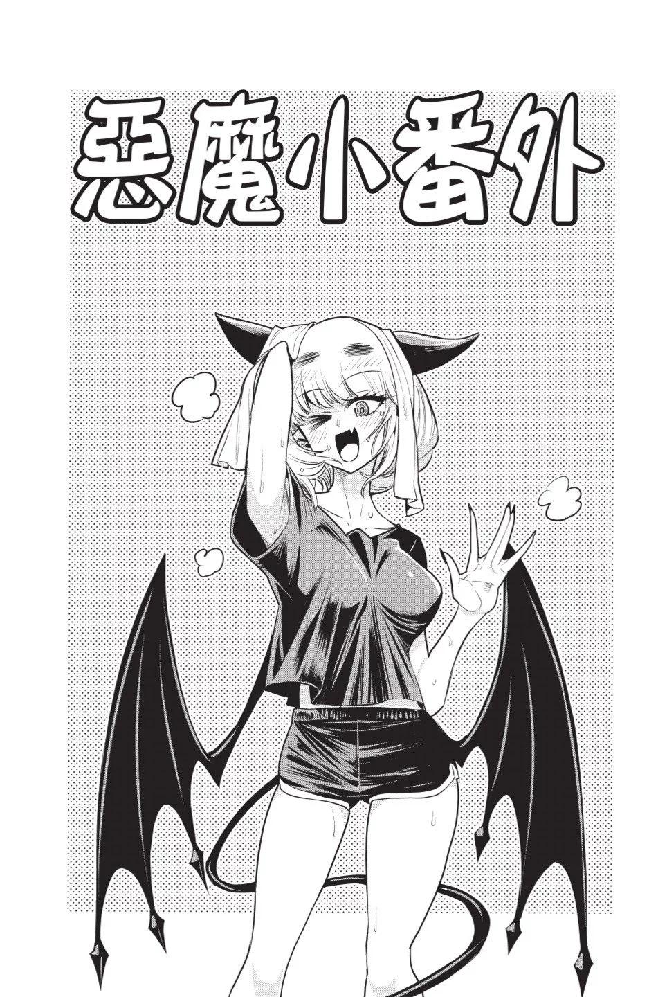 第01卷209