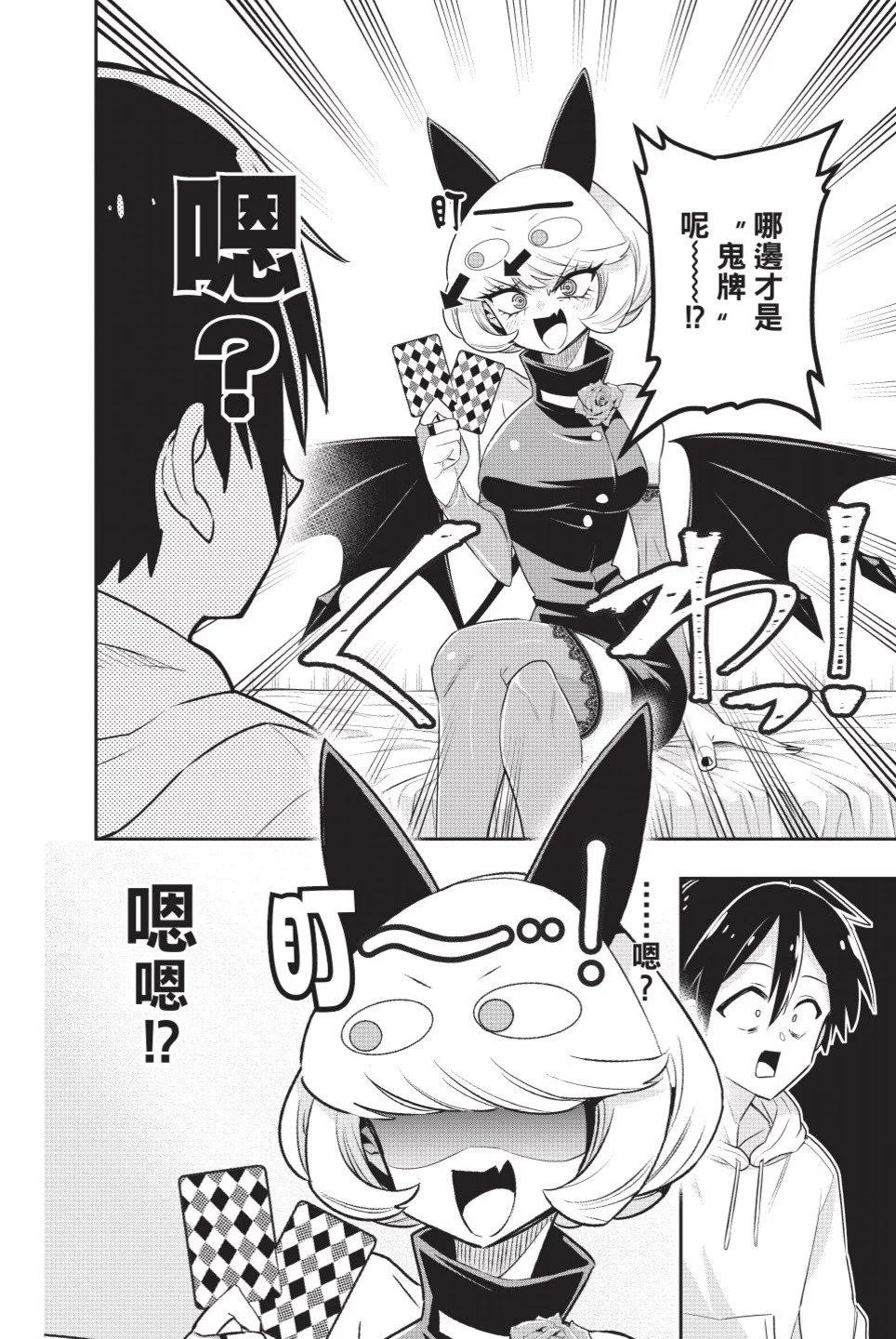 第01卷21