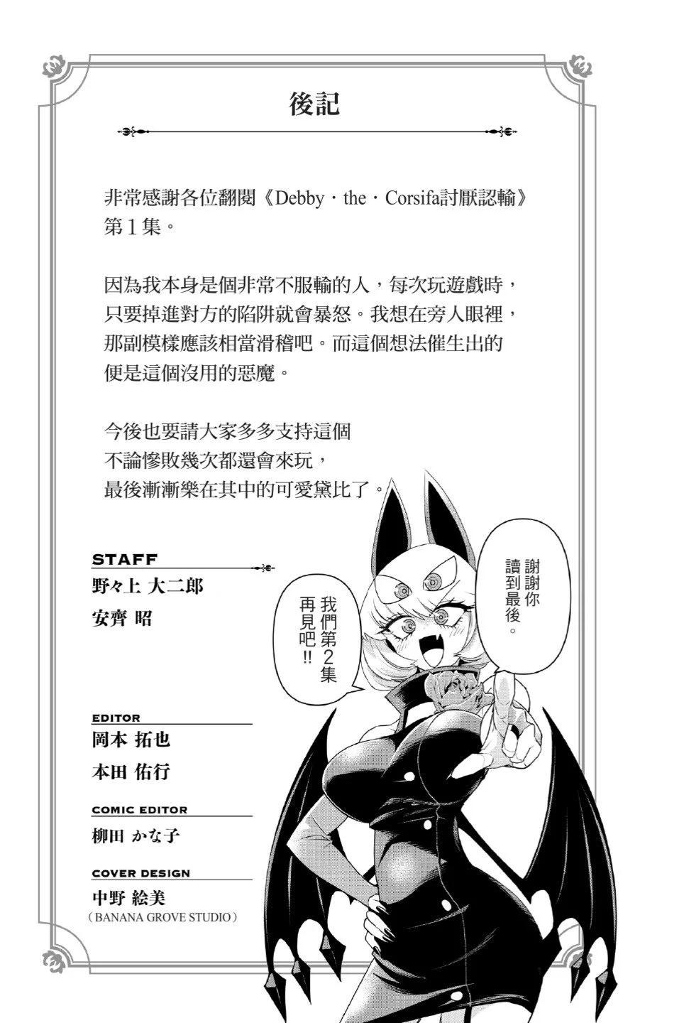 第01卷216