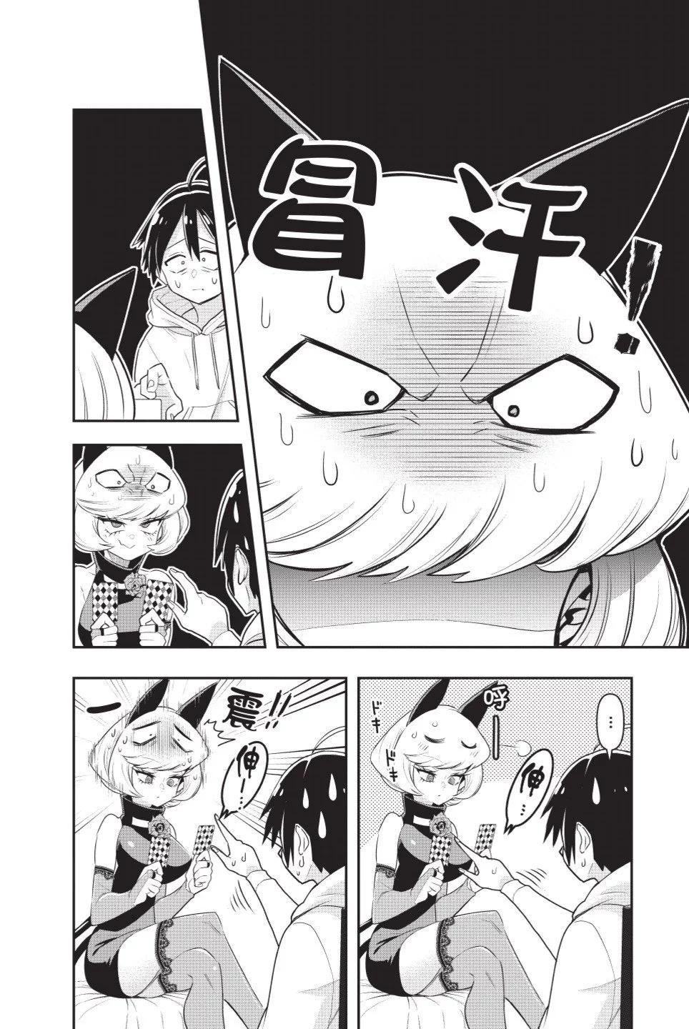 第01卷23
