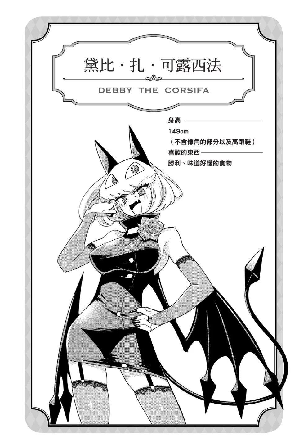 第01卷43