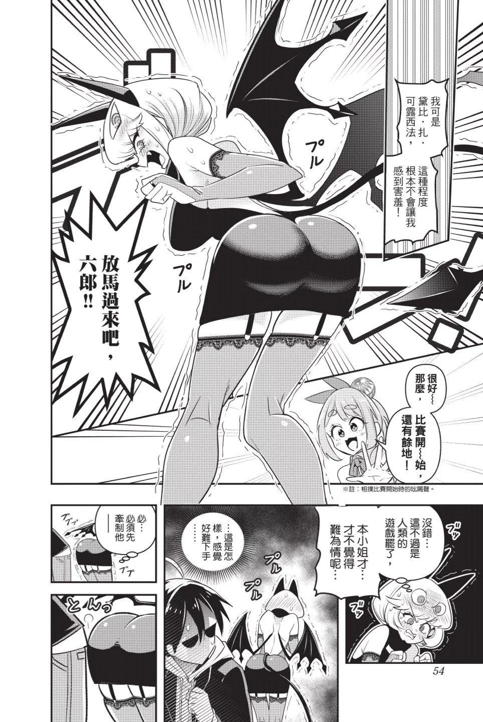 第01卷59