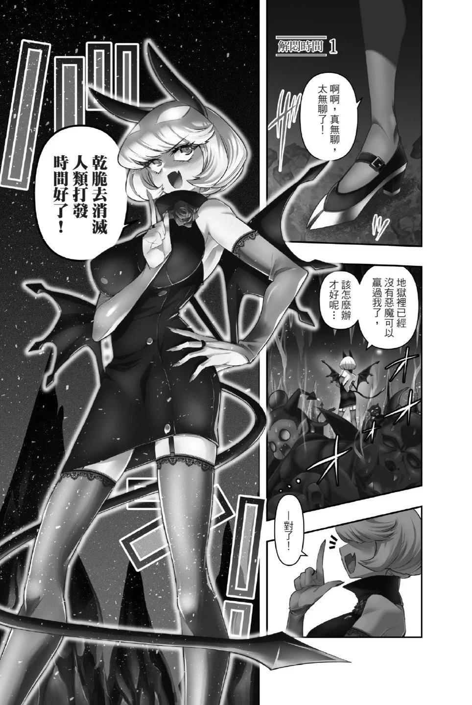 第01卷6