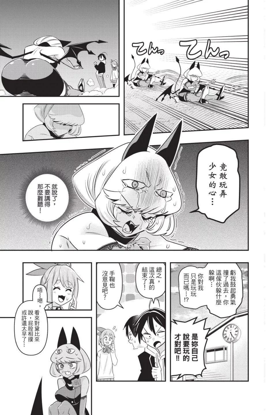 第01卷64
