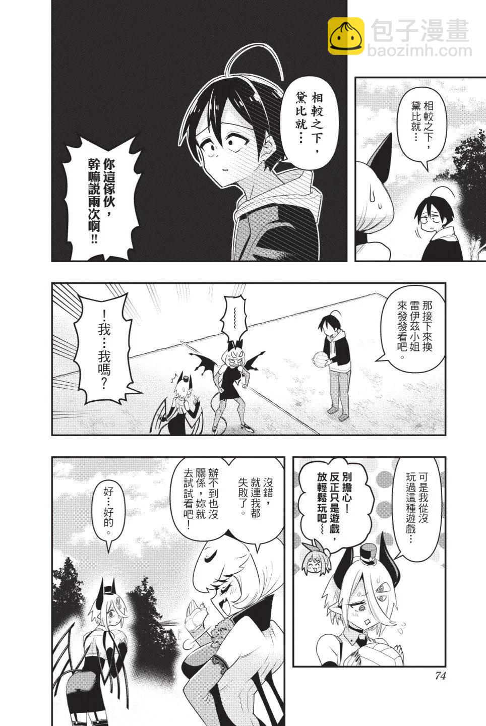 第01卷79
