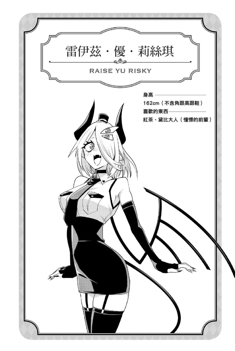 第01卷89