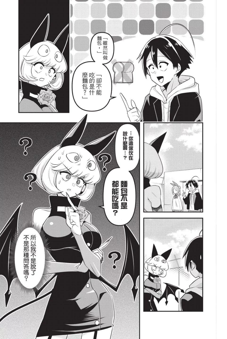 第01卷94