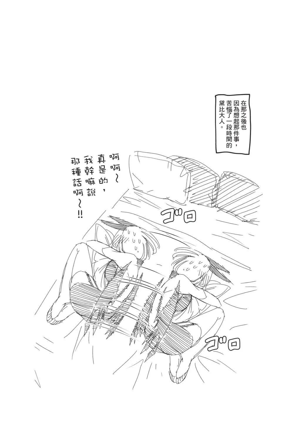 第02卷100