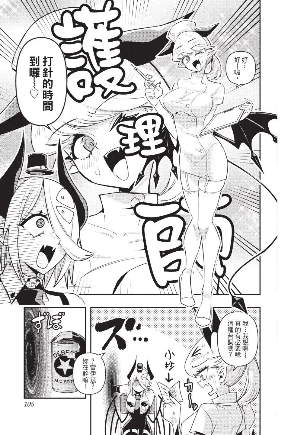 第02卷113