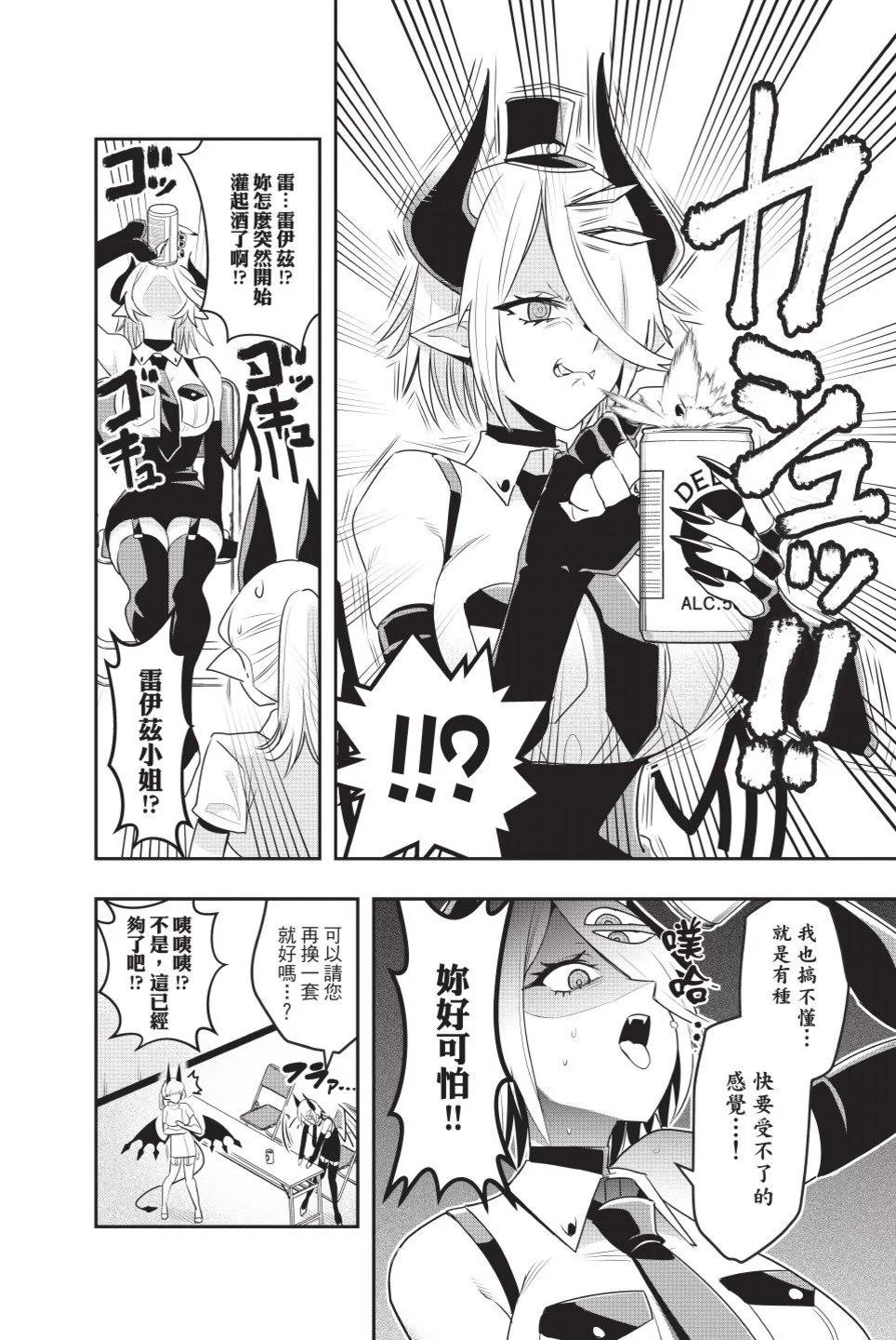第02卷114