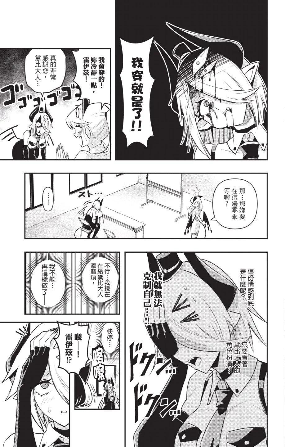 第02卷115