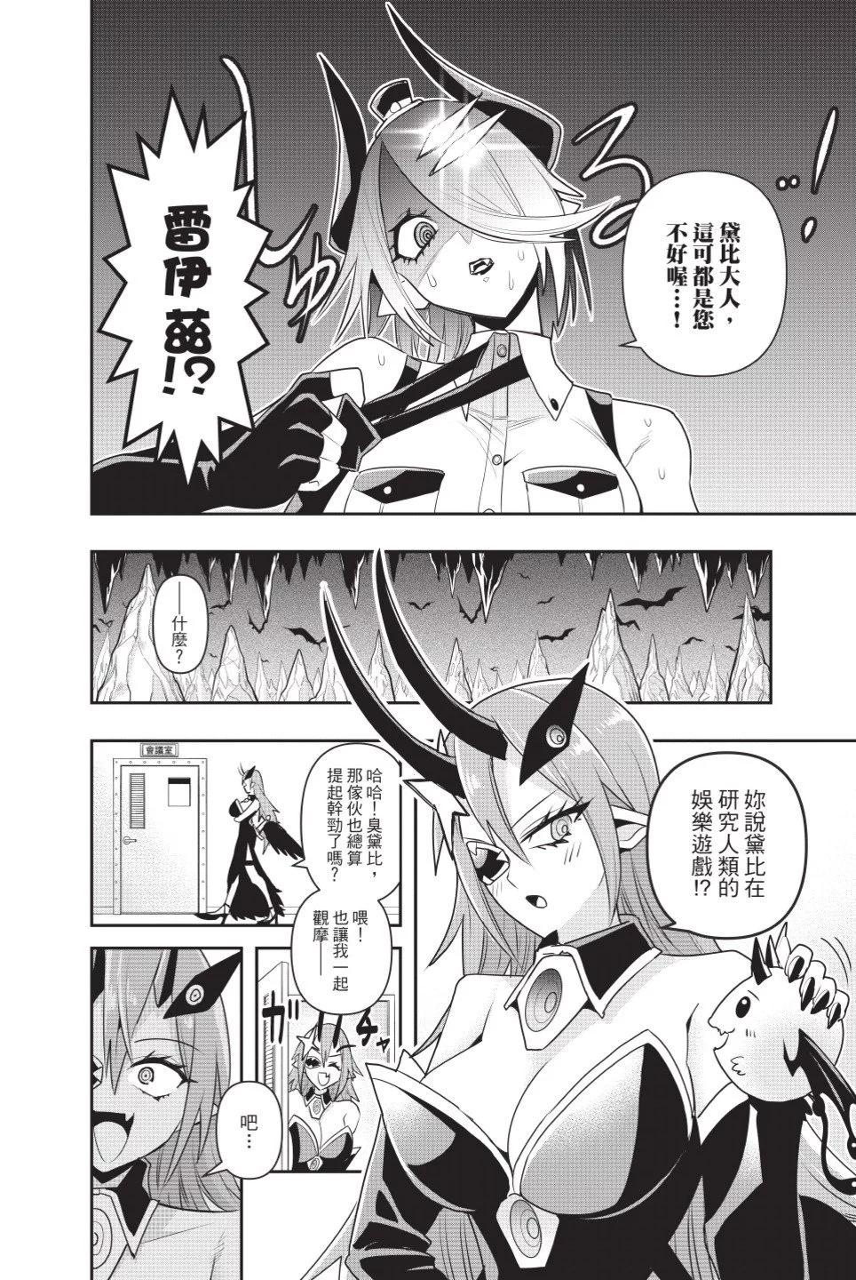 第02卷118
