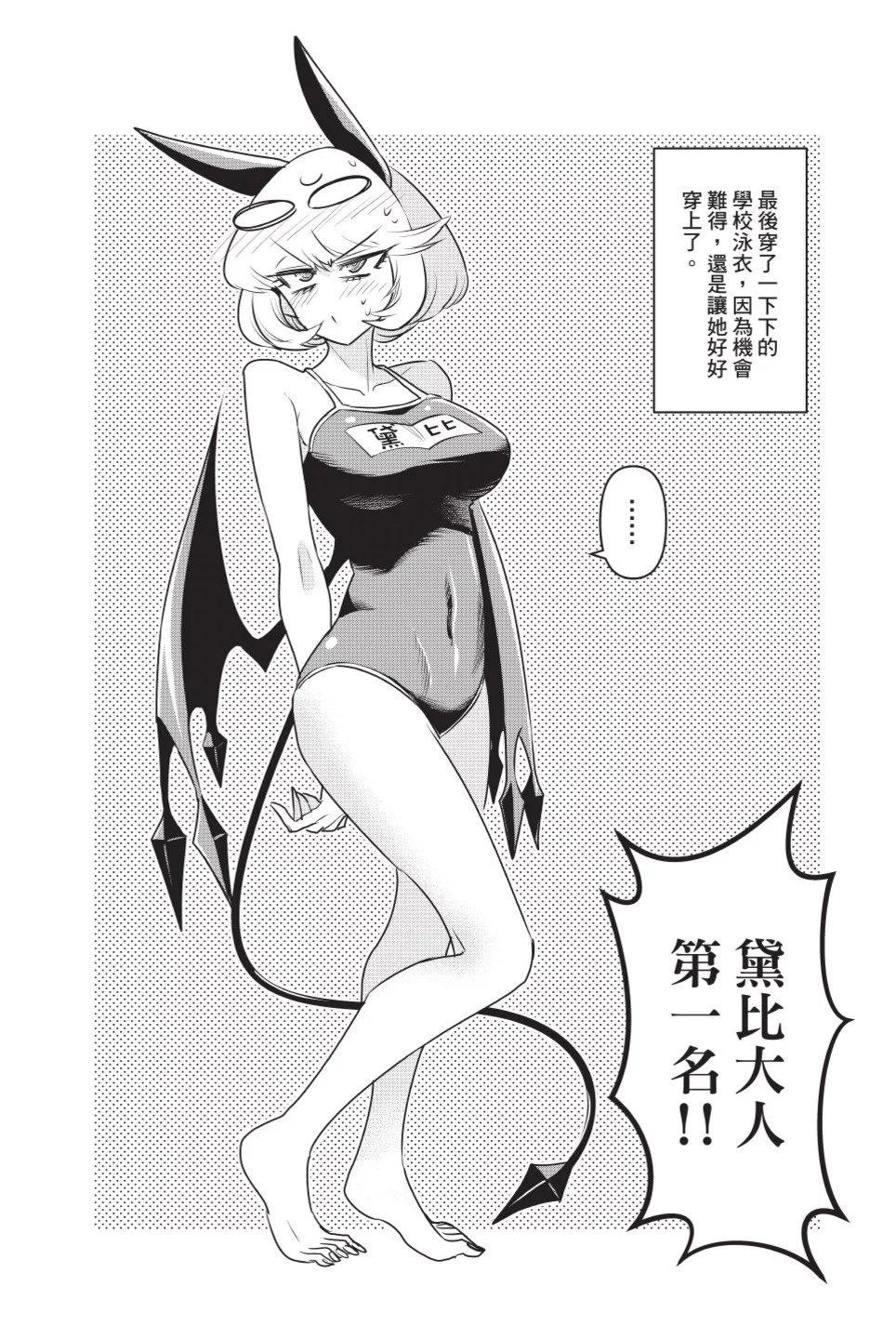 第02卷122
