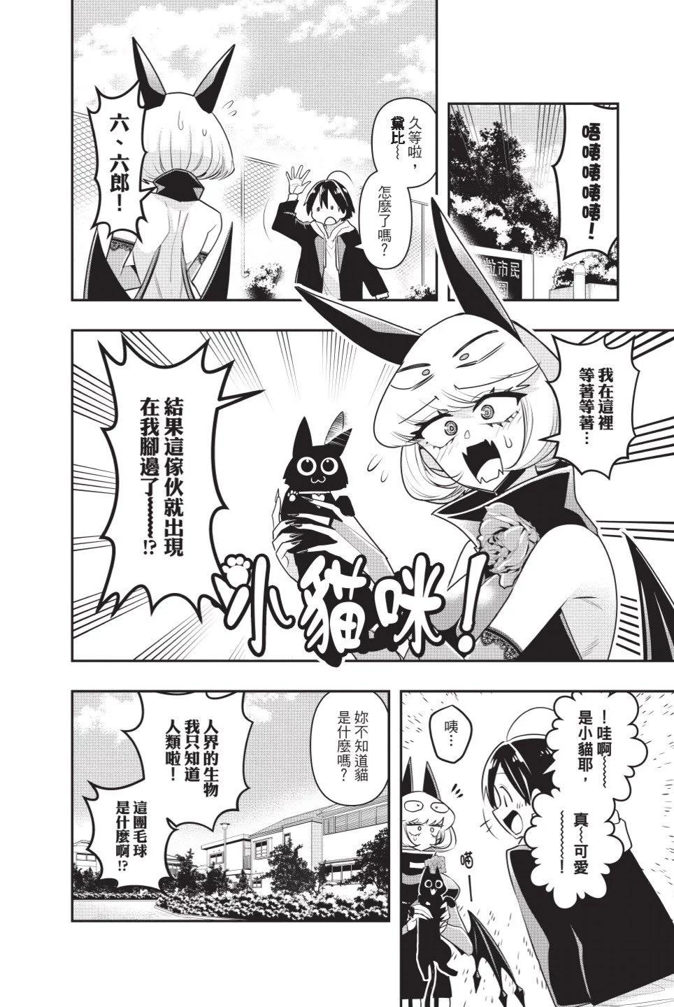 第02卷124