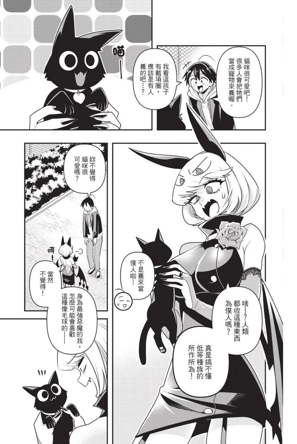 第02卷125