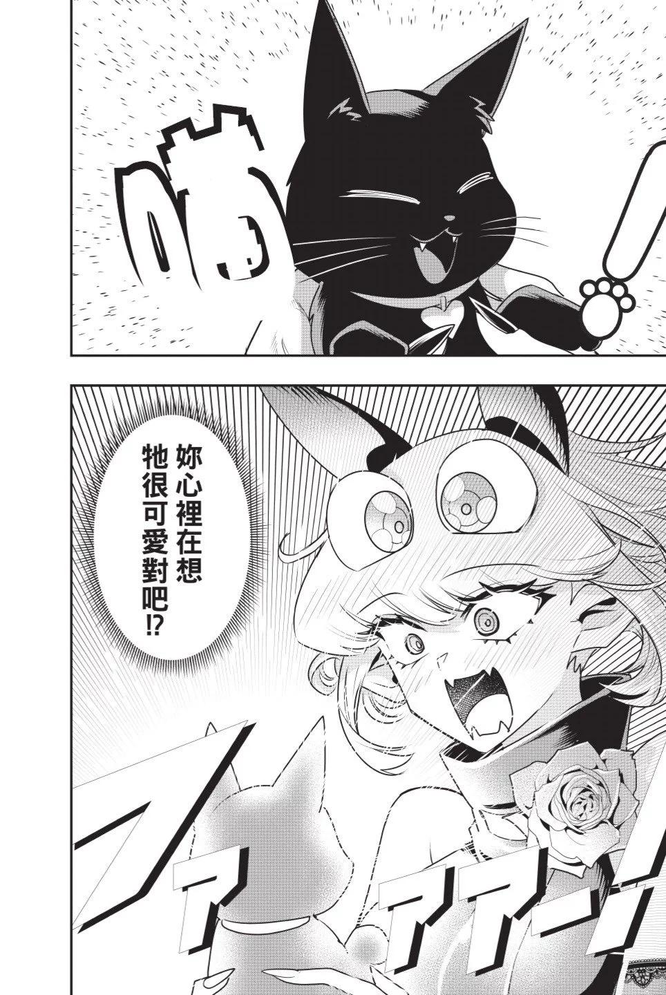 第02卷126