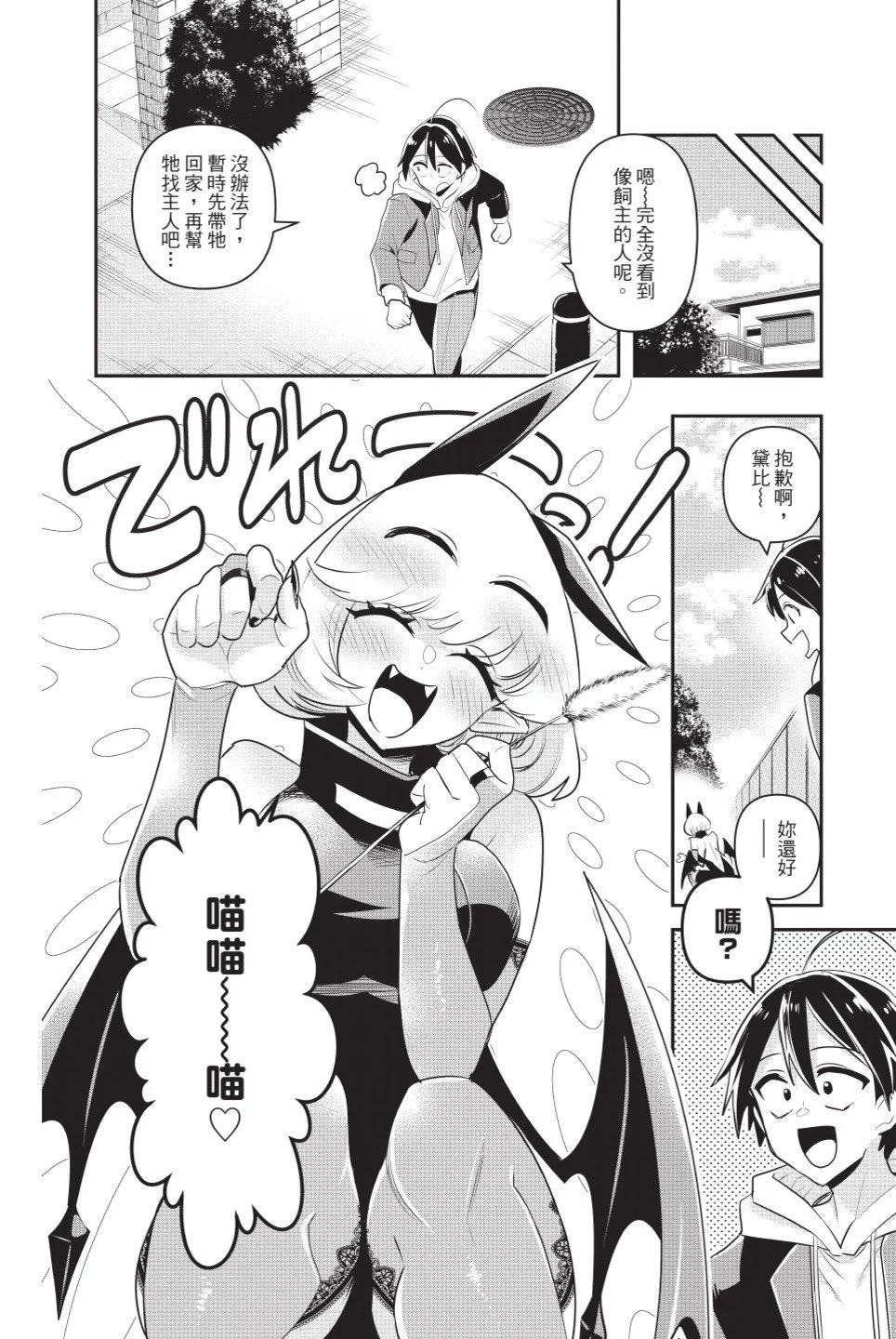 第02卷128