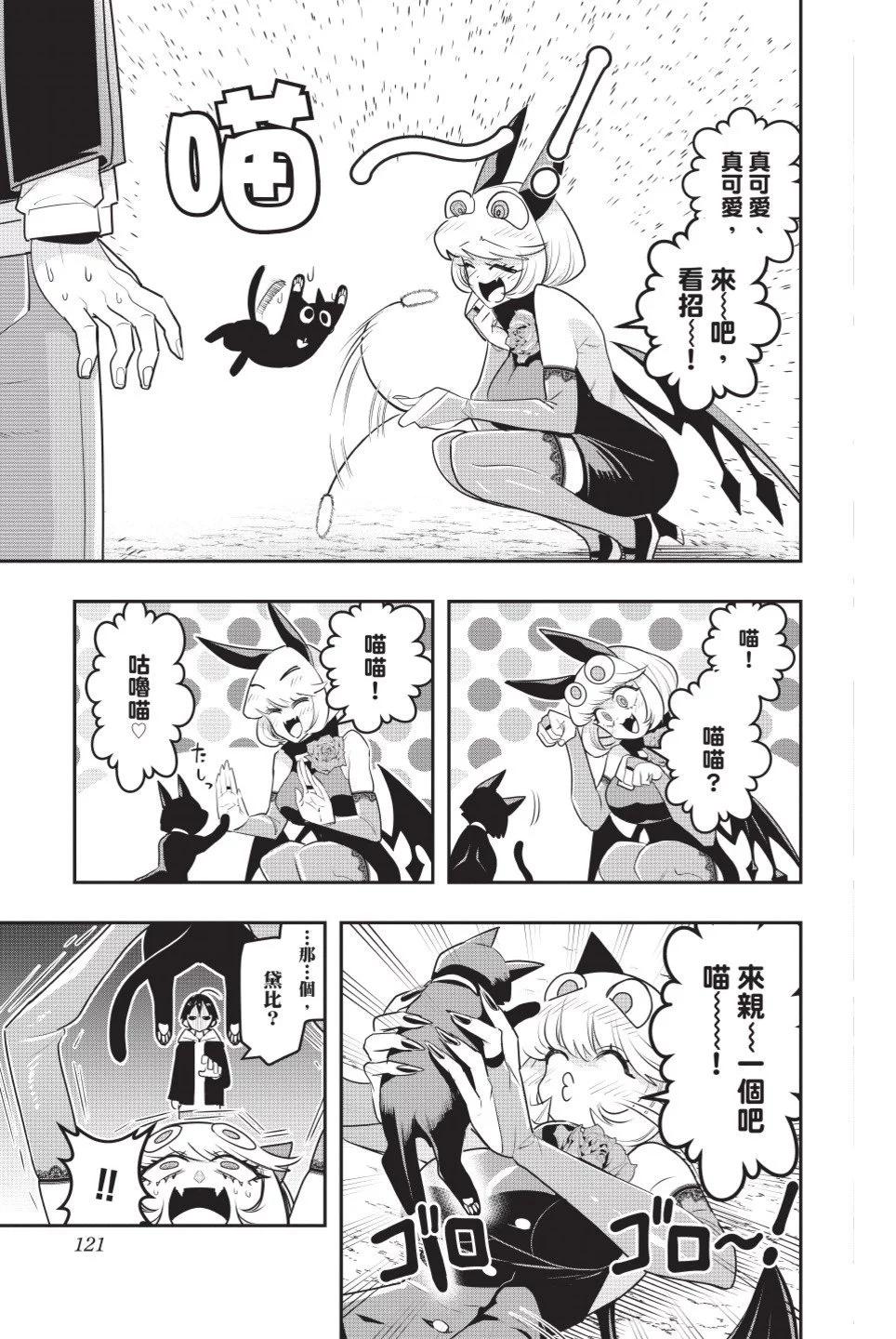 第02卷129