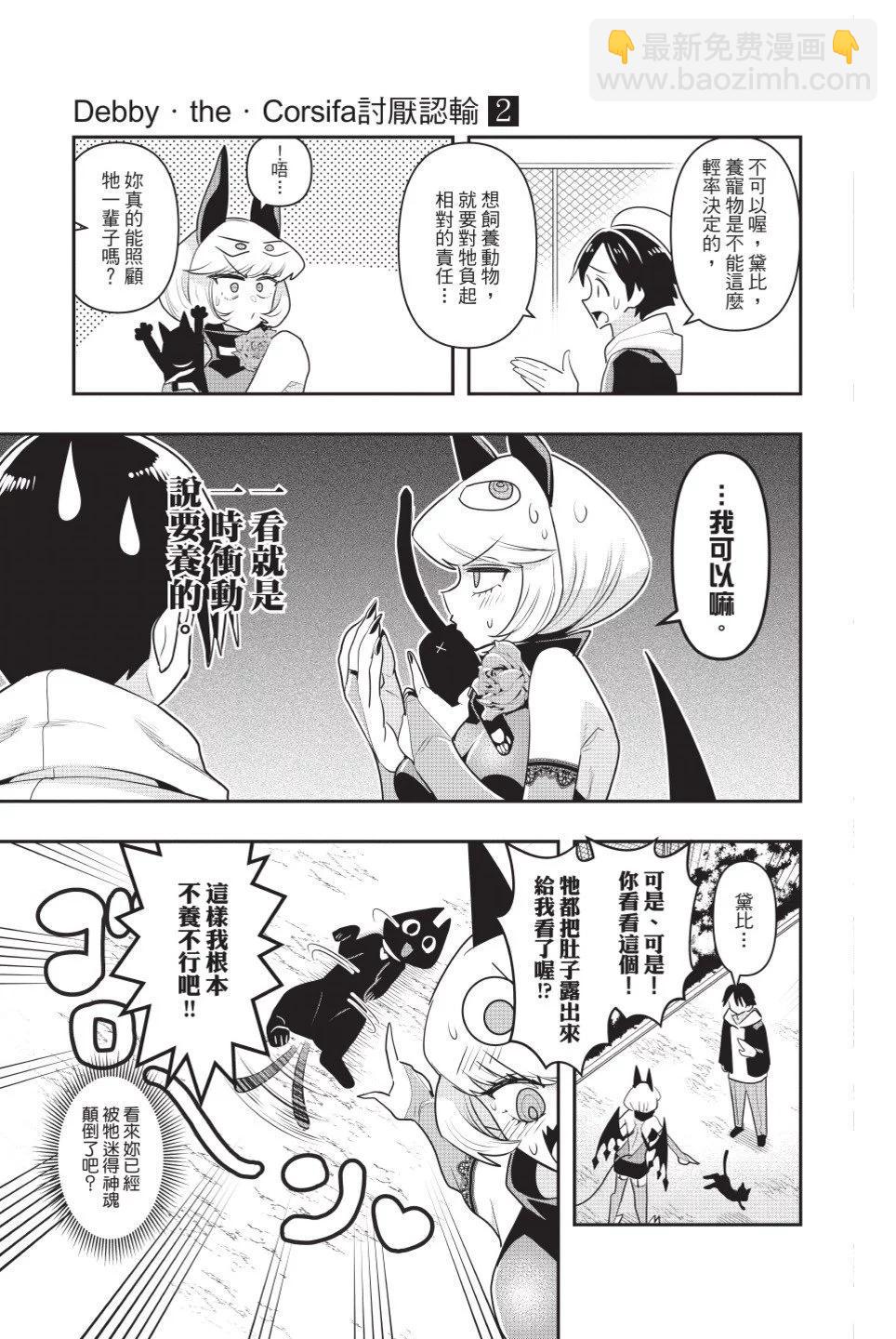 第02卷131