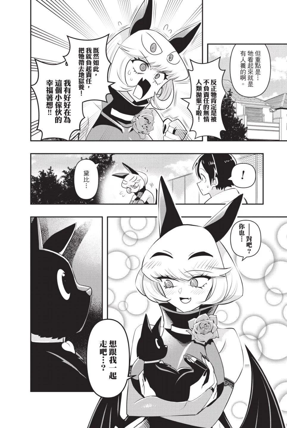 第02卷132