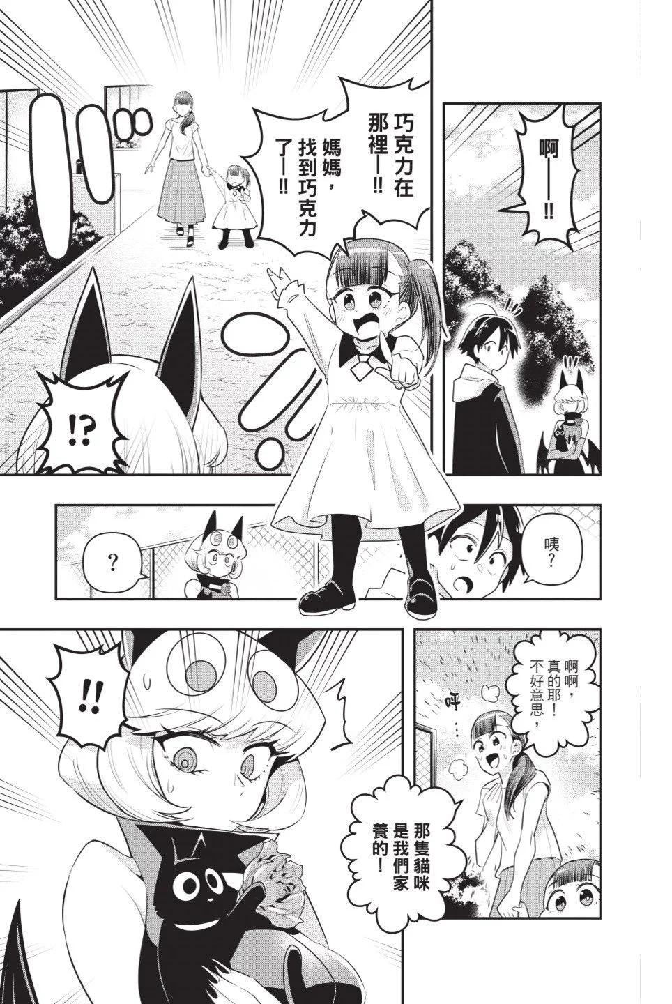 第02卷133