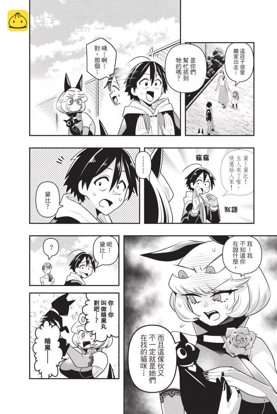 第02卷134