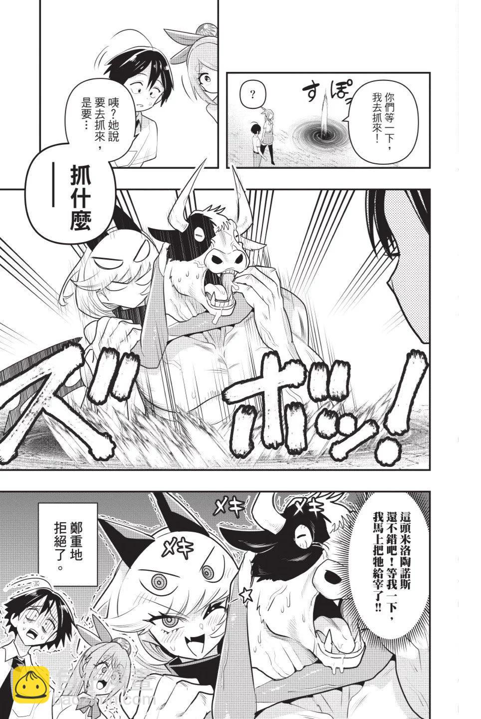 第02卷139