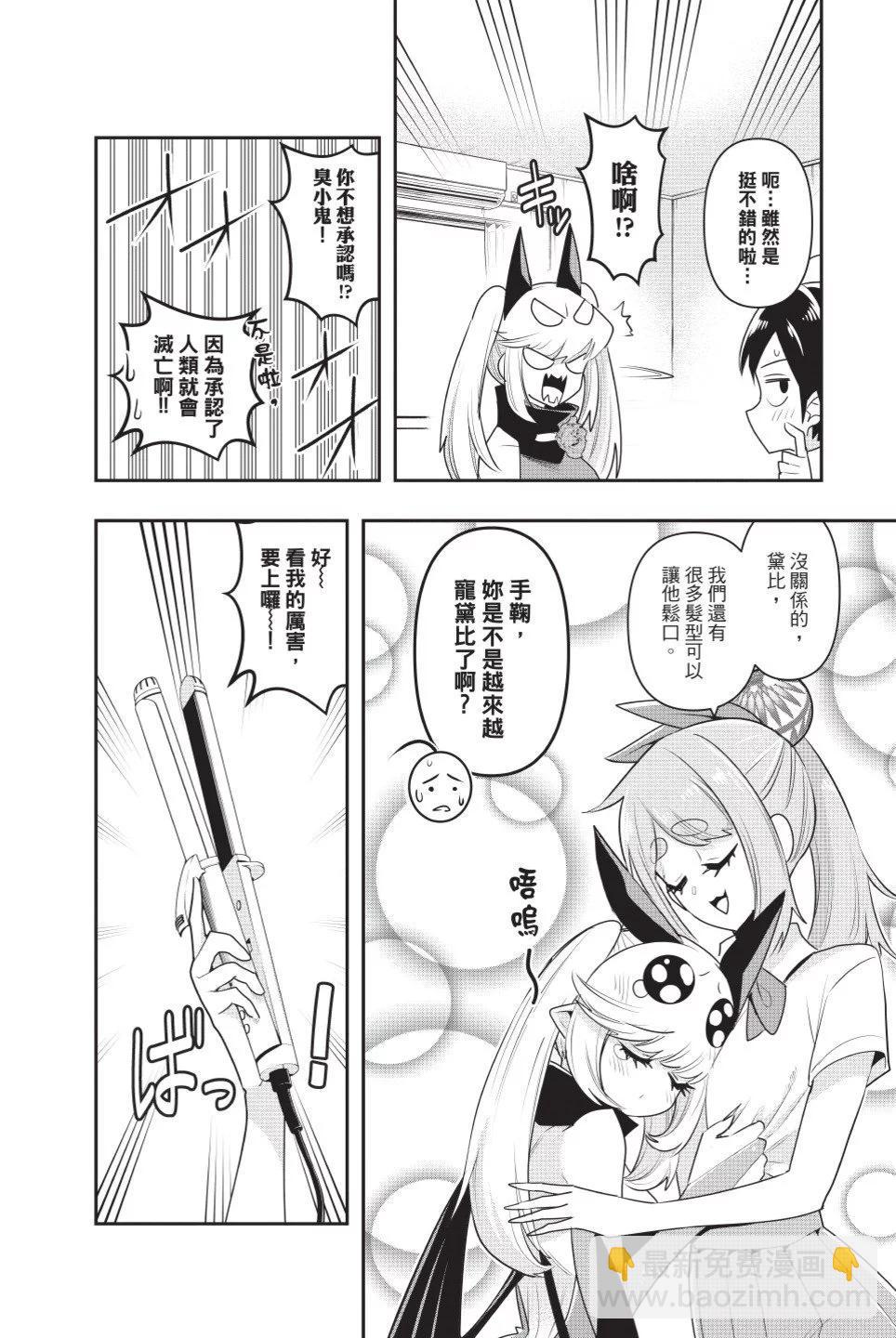 第02卷148