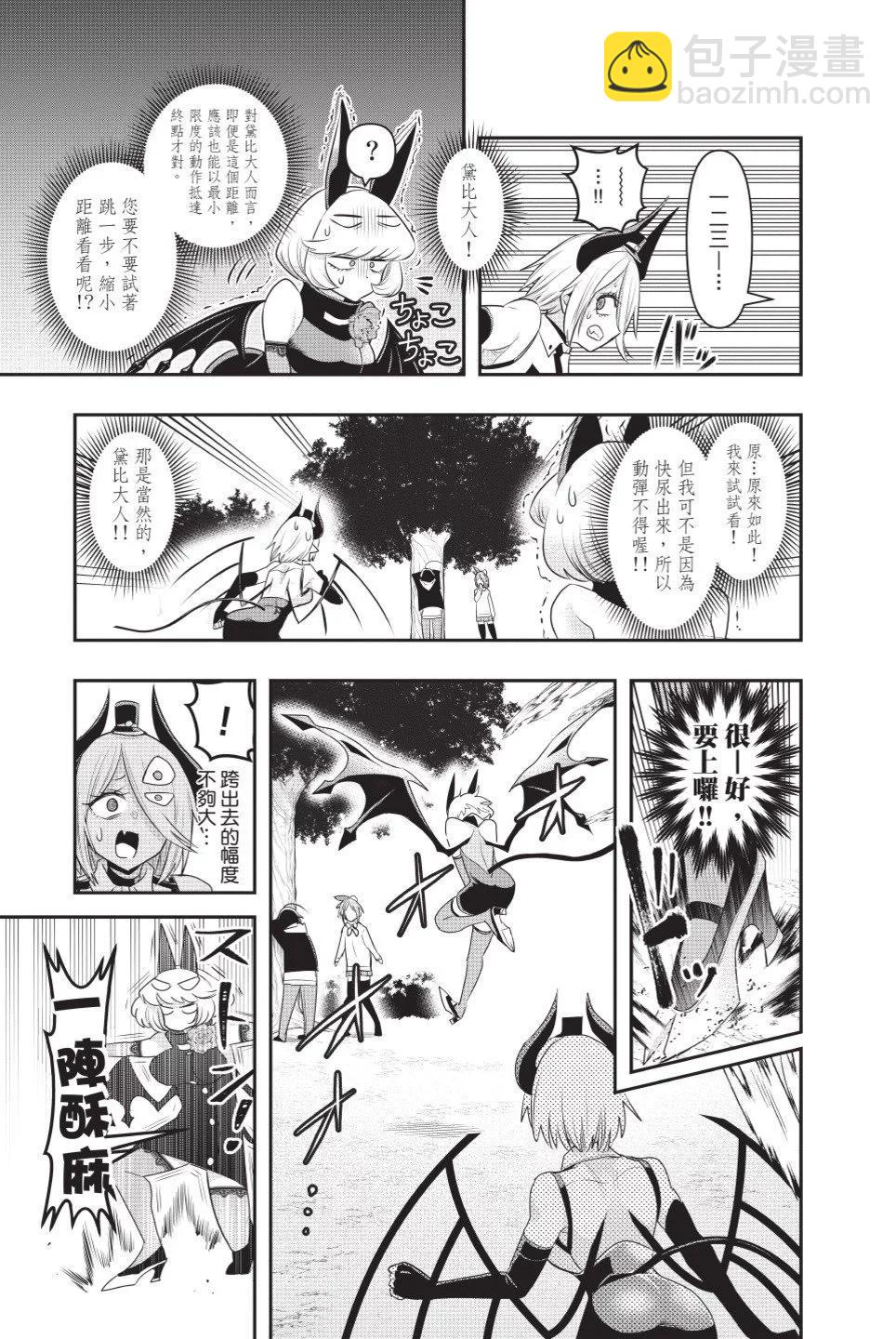 第02卷15