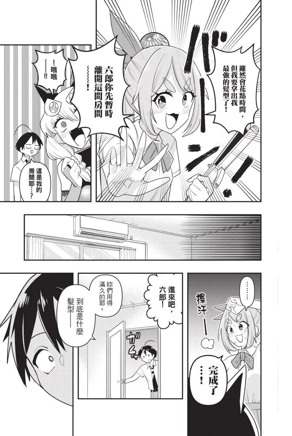 第02卷151