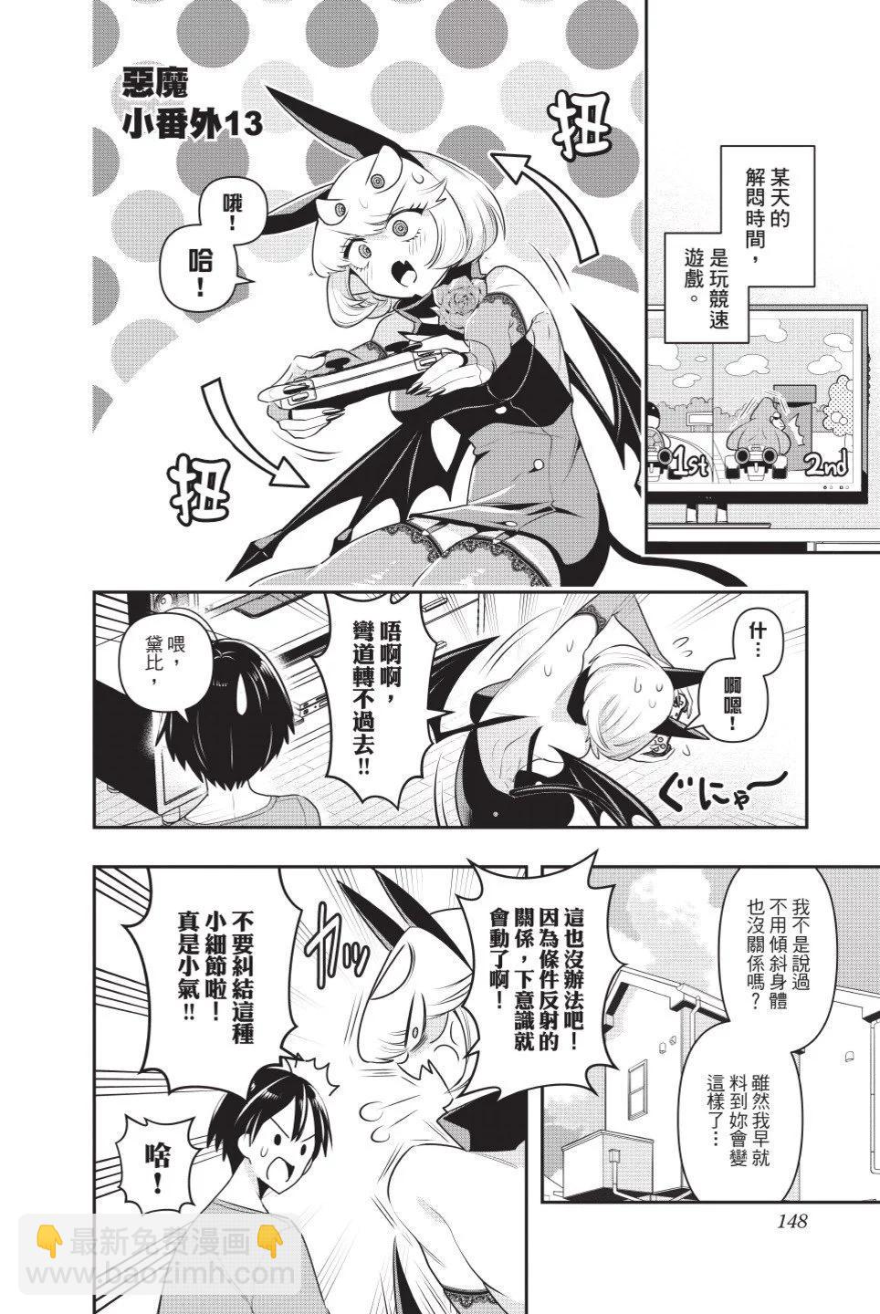 第02卷156
