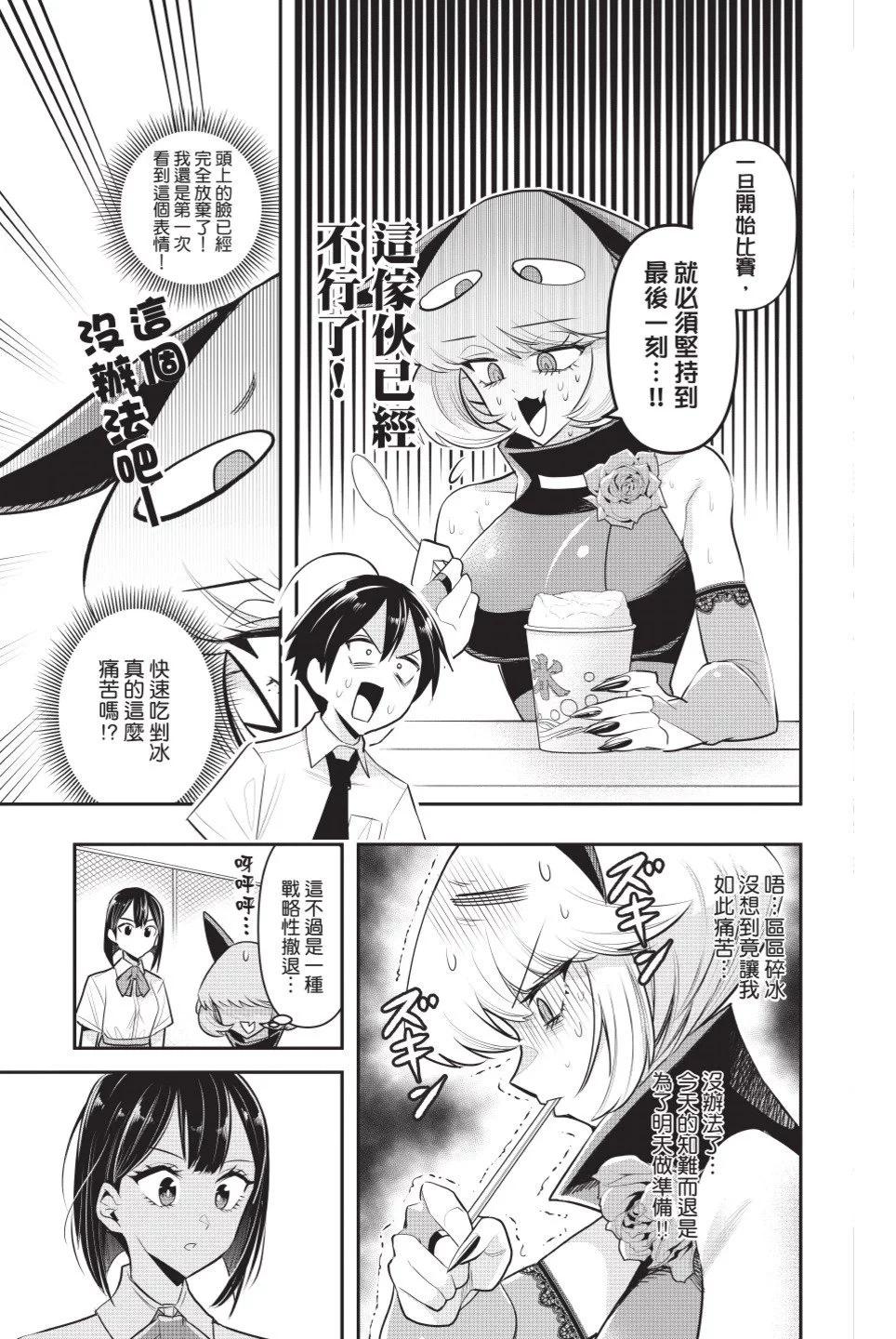第02卷171