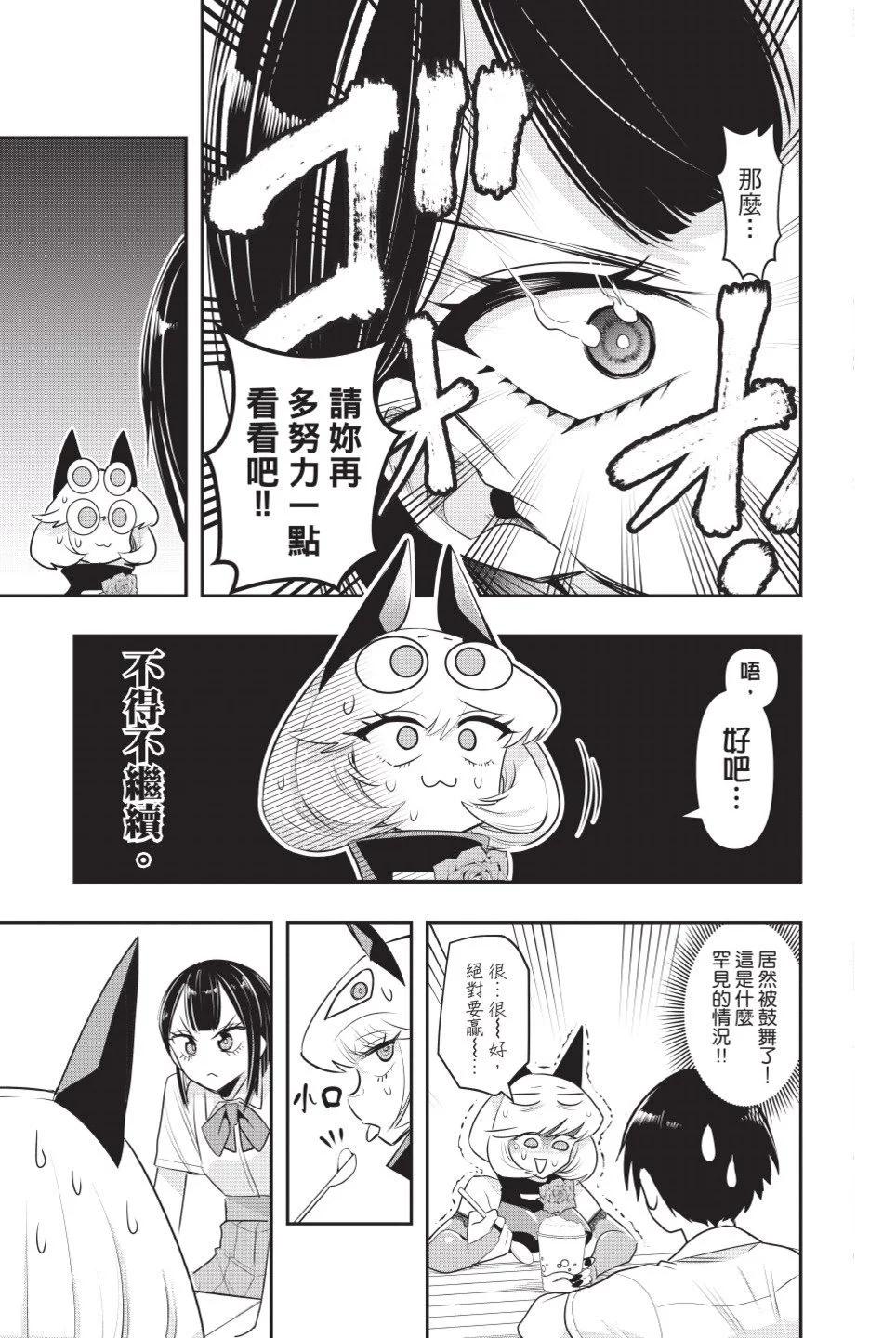 第02卷173