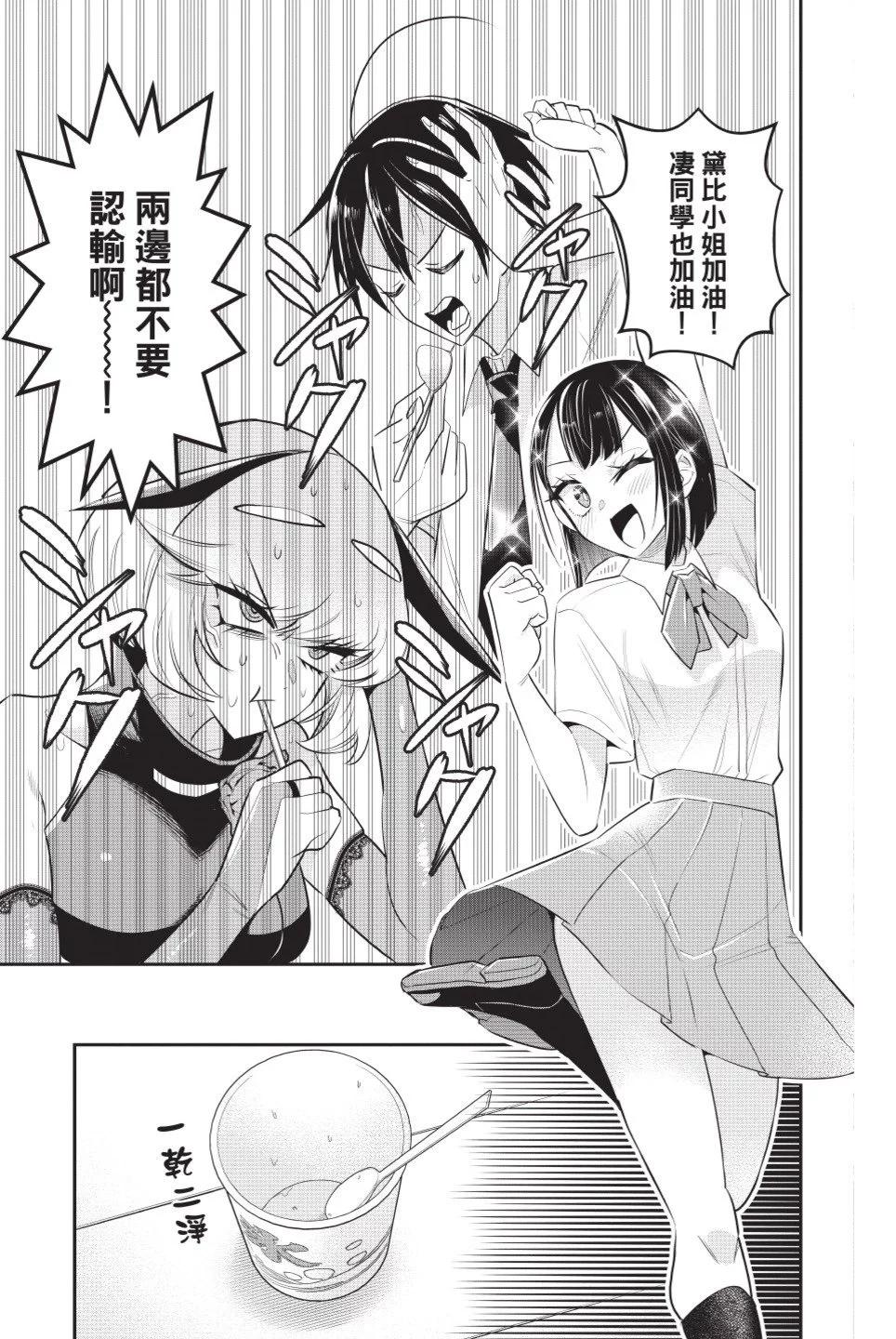 第02卷175