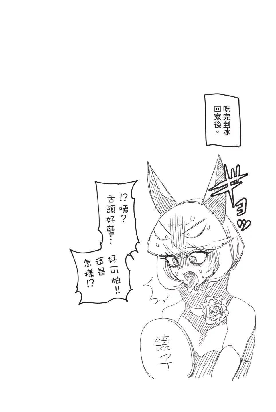 第02卷180