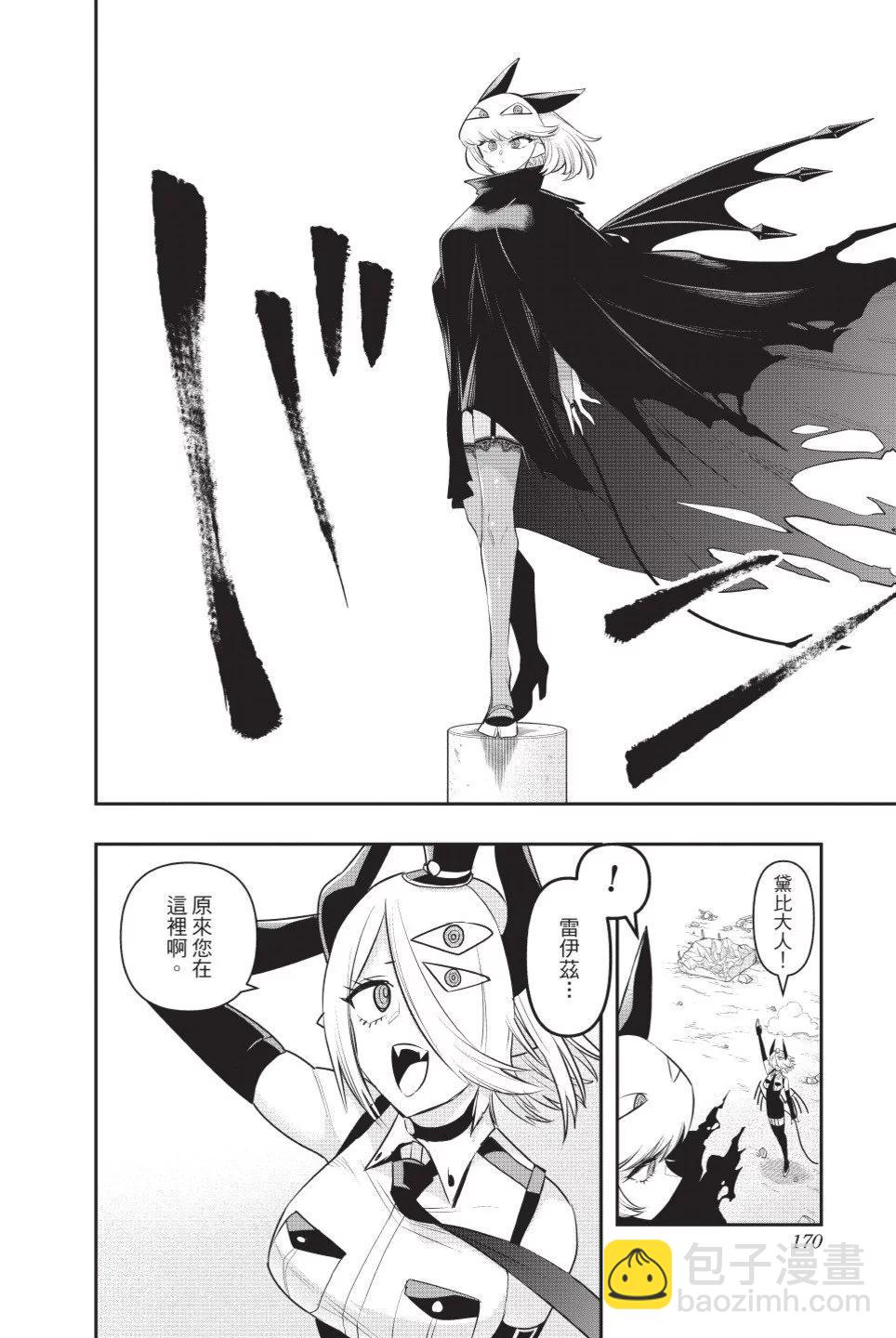 第02卷182