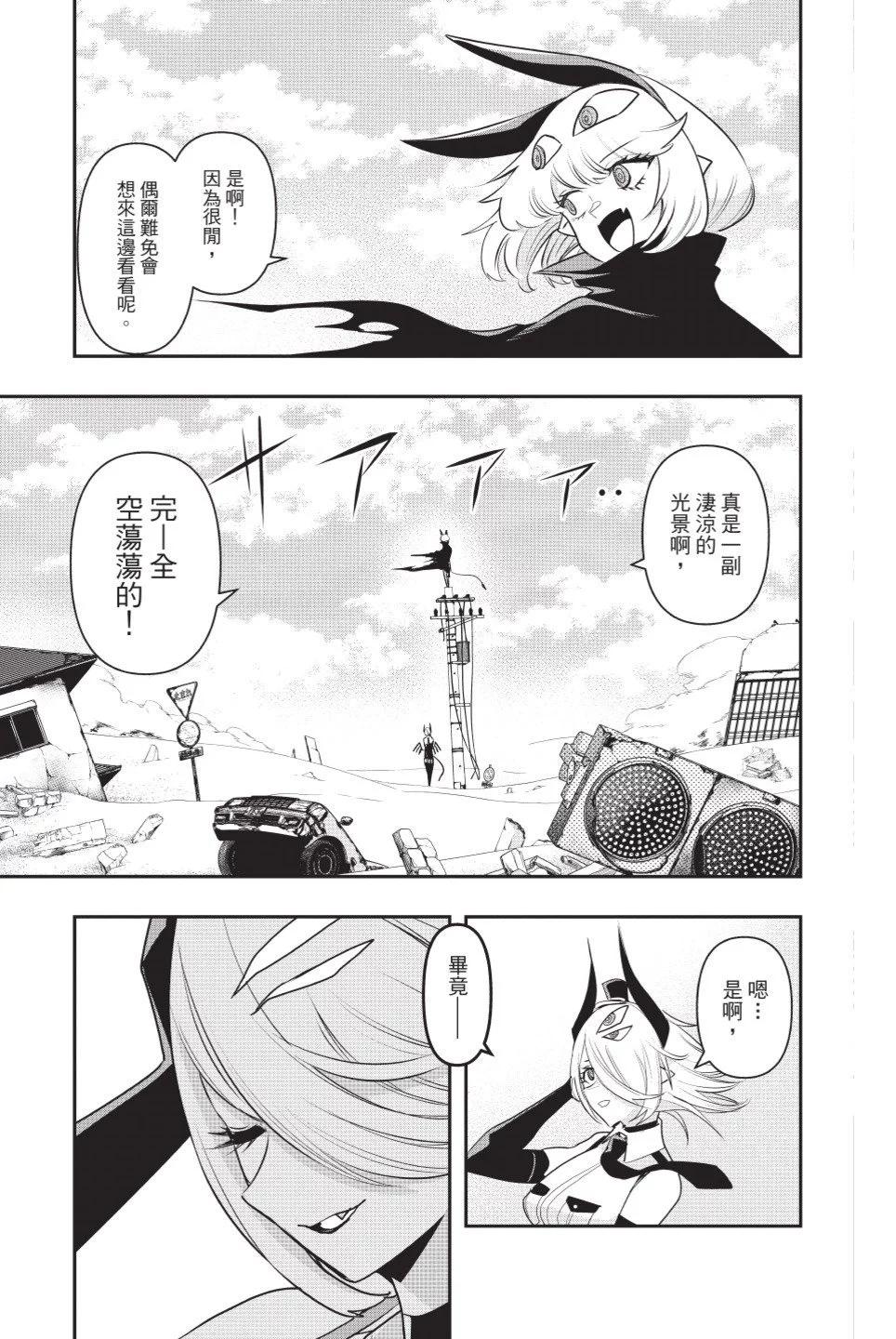 第02卷183
