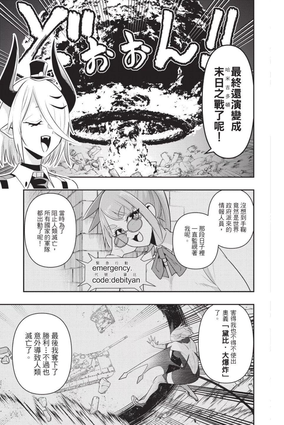第02卷187