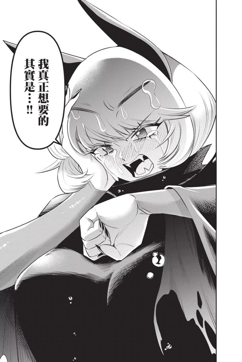 第02卷191