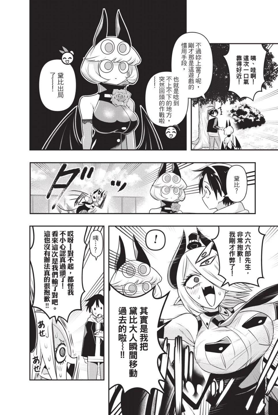 第02卷20