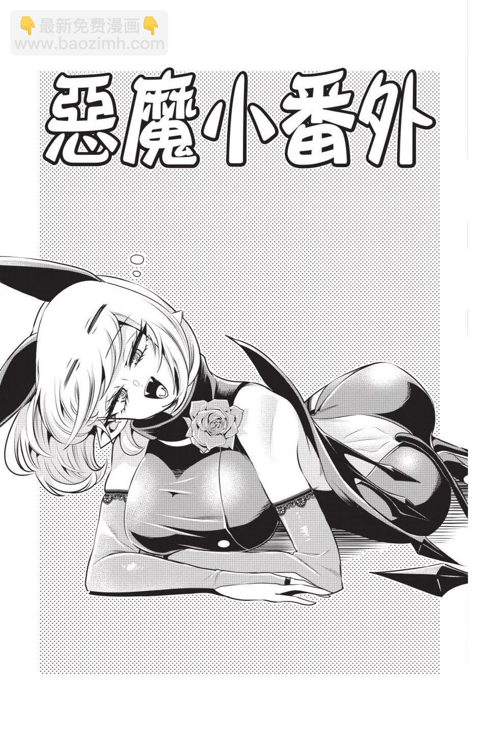第02卷201