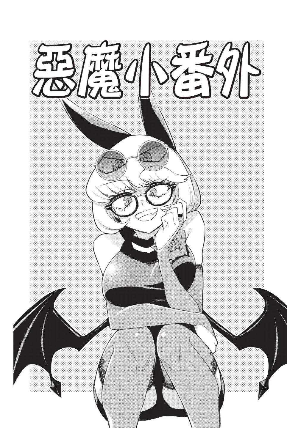 第02卷202