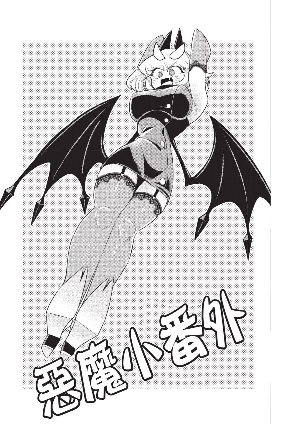 第02卷203