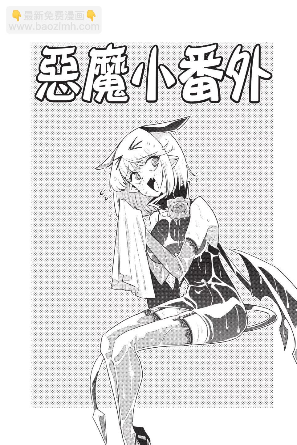 第02卷204